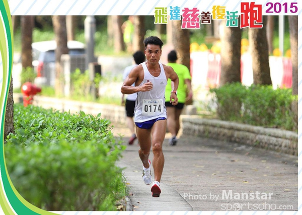 PCR_15_197FS