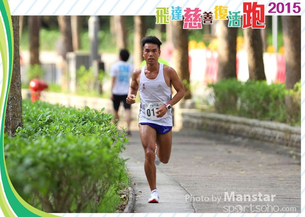 PCR_15_198FS