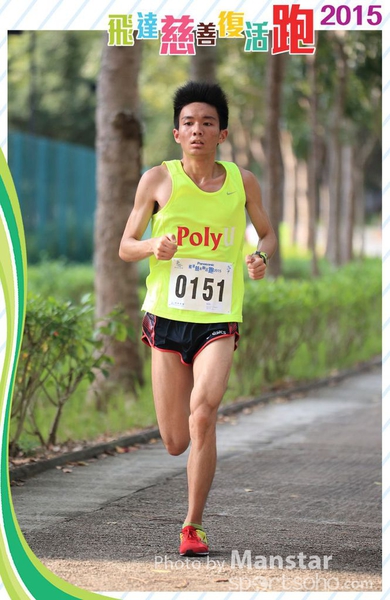 PCR_15_202FS