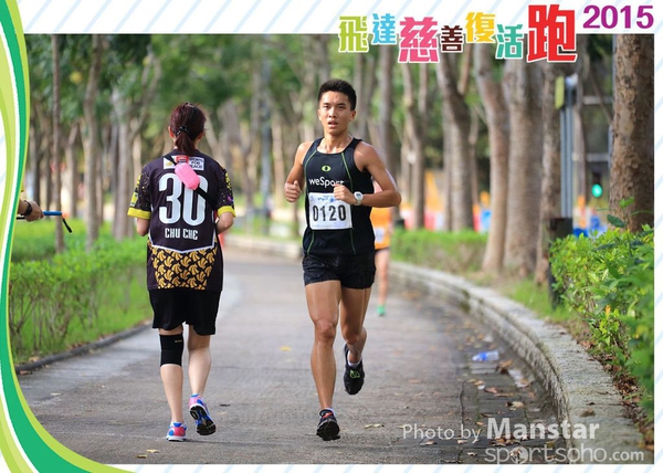 PCR_15_205FS