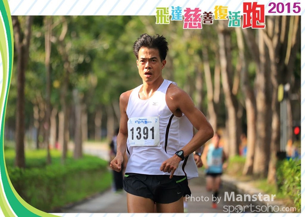 PCR_15_212FS