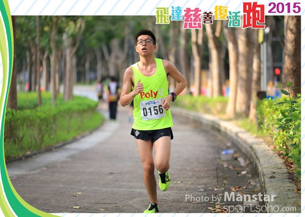 PCR_15_216FS