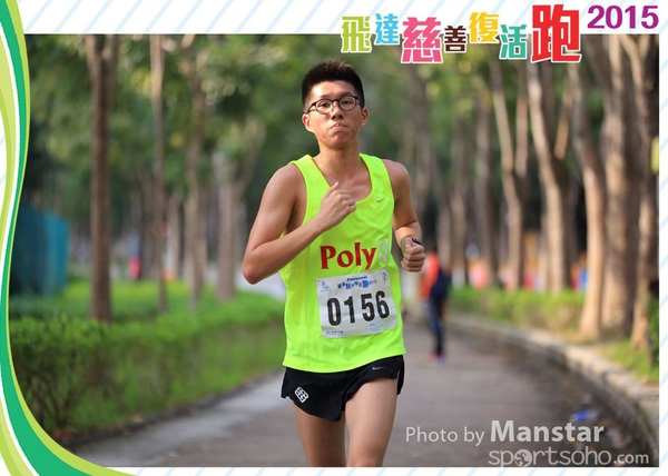 PCR_15_217FS