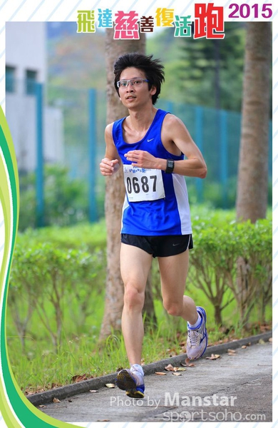 PCR_15_230FS
