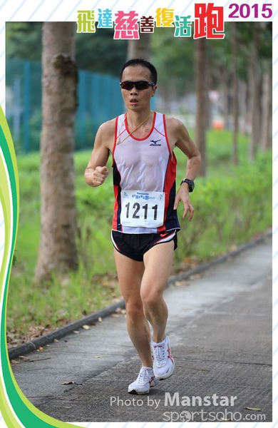 PCR_15_270FS