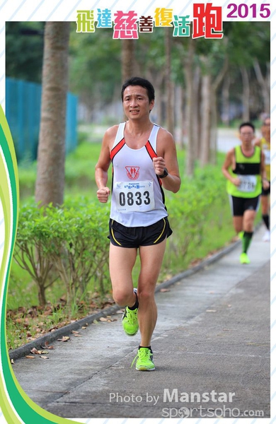 PCR_15_275FS