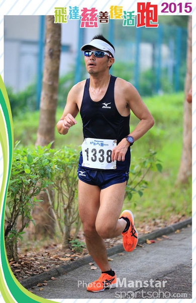 PCR_15_285FS
