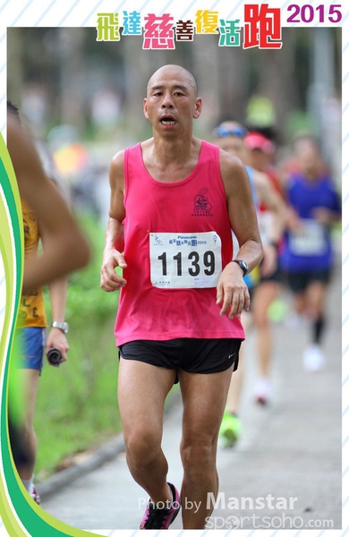 PCR_15_419FS