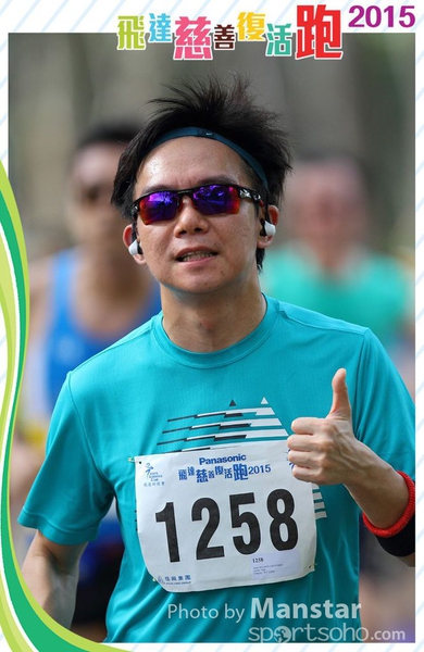 PCR_15_630FS