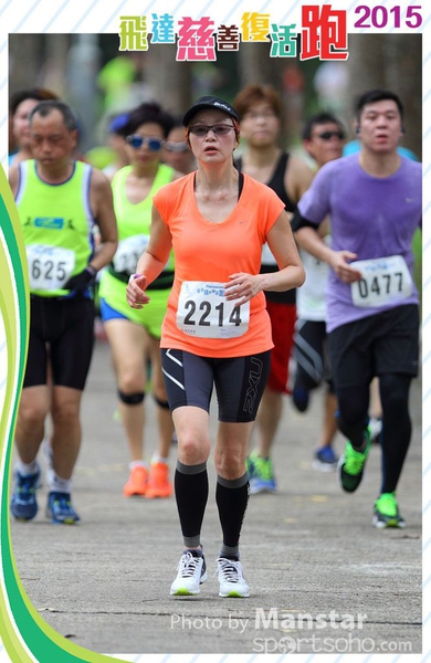 PCR_15_675FS