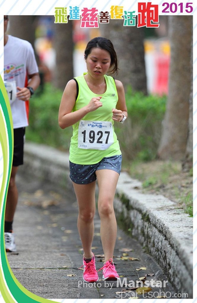 PCR_15_700FS