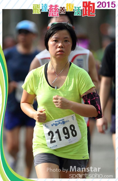 PCR_15_806FS