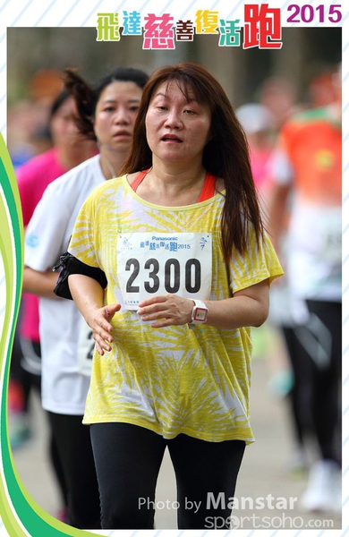 PCR_15_891FS