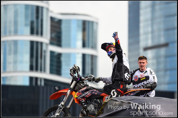 2015-04-04 Red Bull X-Fighters - 0047