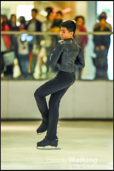 WaikingSkating301