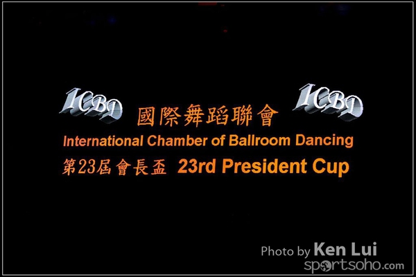 20150411 Dance1237