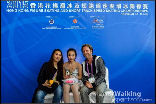 2015-04-14 Skating - 0146