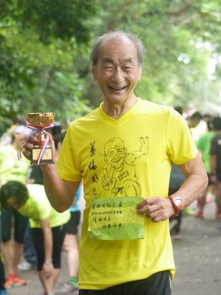 葉倫明紀念盃2015 (200)
