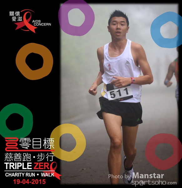 TZR_15_308