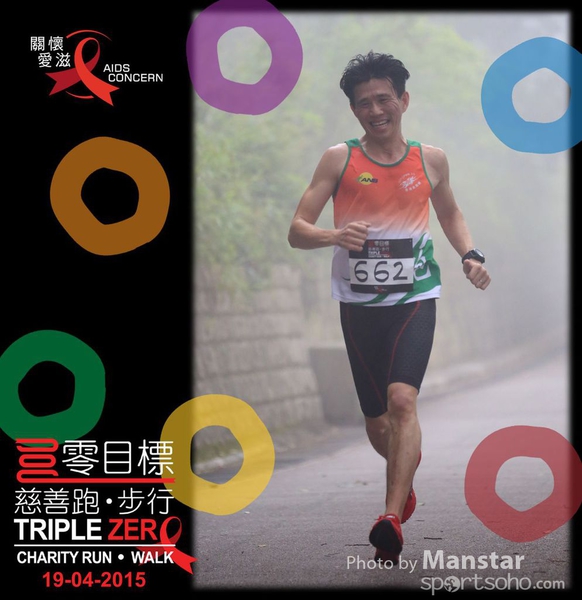 TZR_15_331