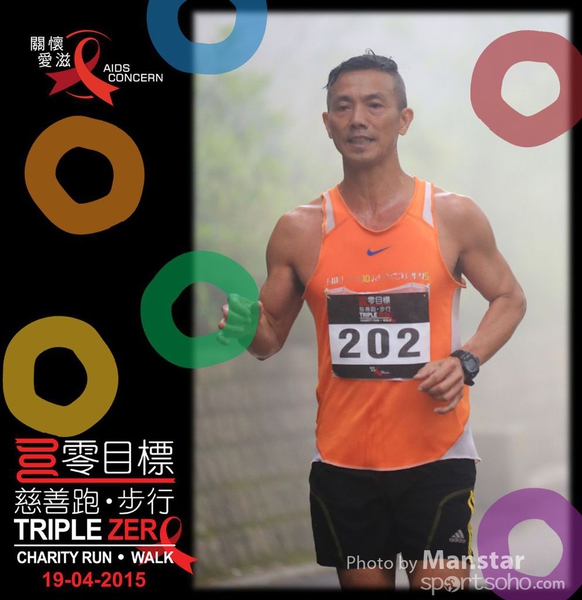 TZR_15_337