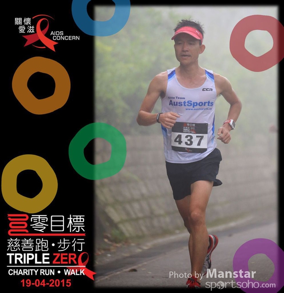 TZR_15_345