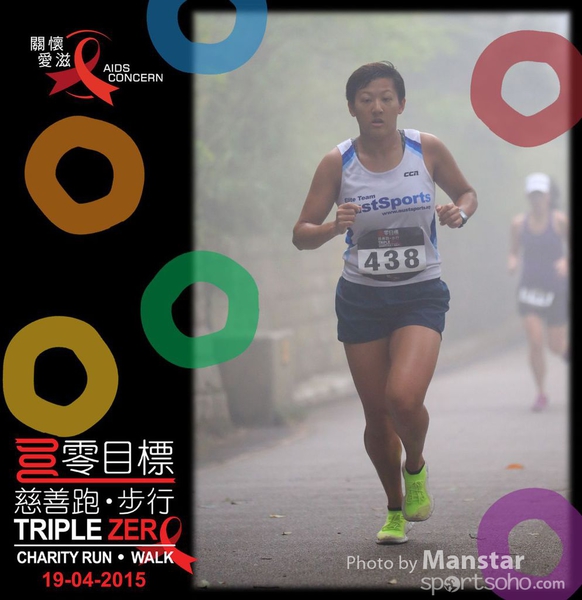 TZR_15_368