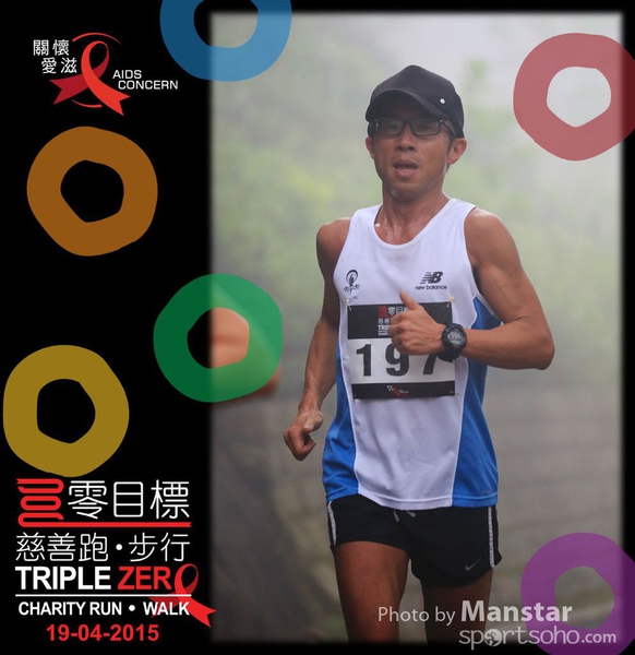 TZR_15_388