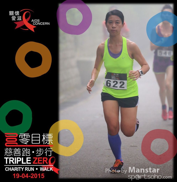 TZR_15_443