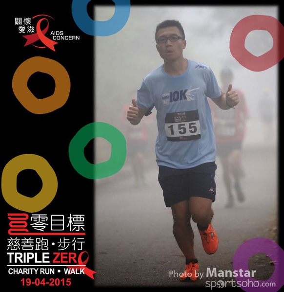 TZR_15_487