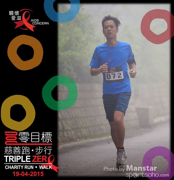 TZR_15_493