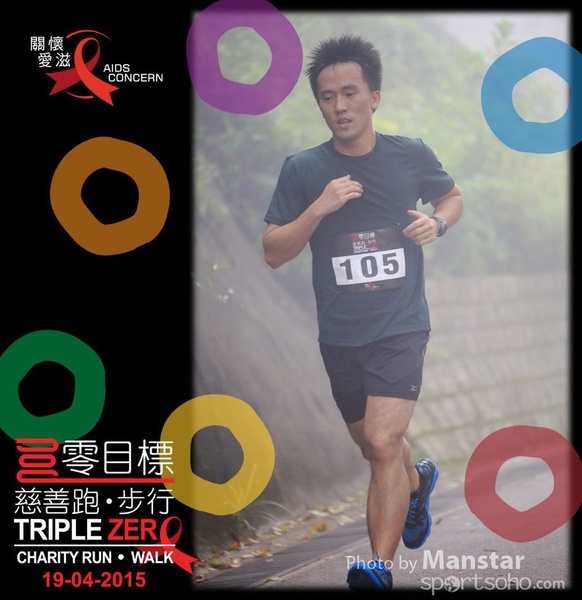 TZR_15_498