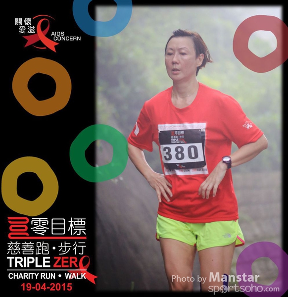 TZR_15_510