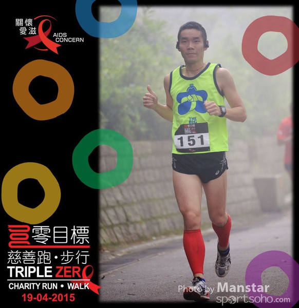 TZR_15_514