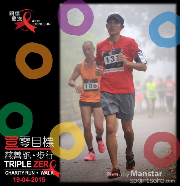 TZR_15_523