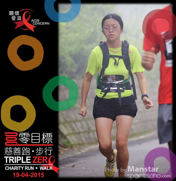 TZR_15_524