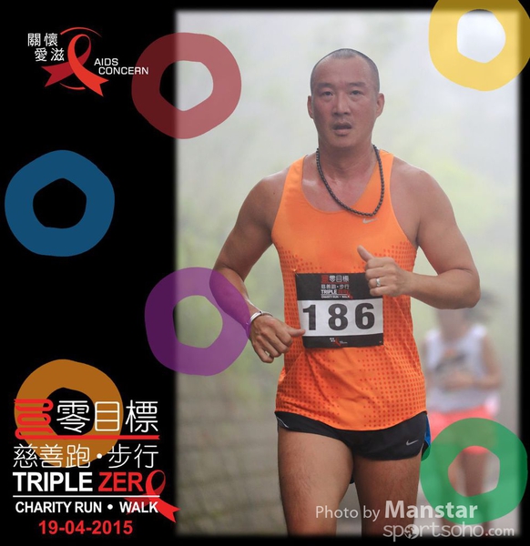 TZR_15_525