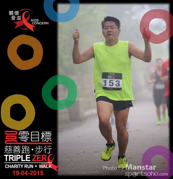 TZR_15_527