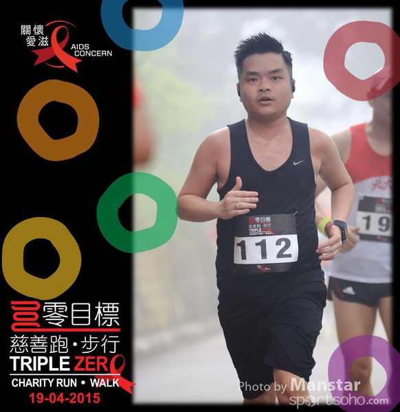 TZR_15_530