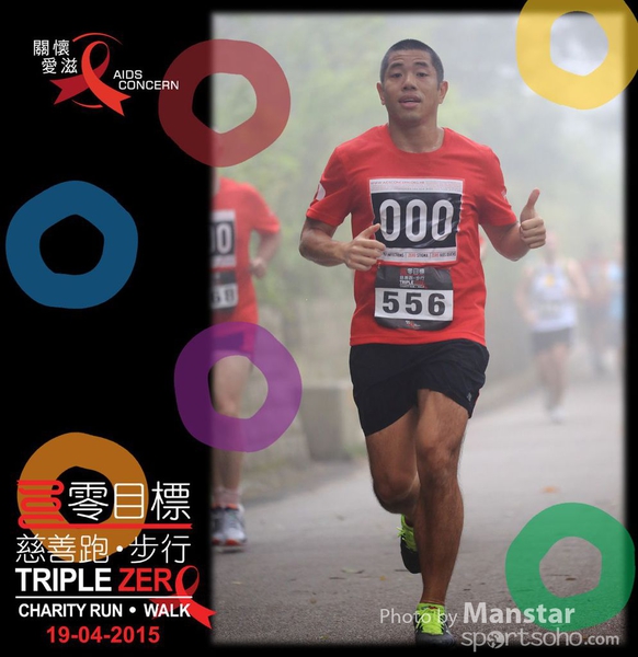 TZR_15_531