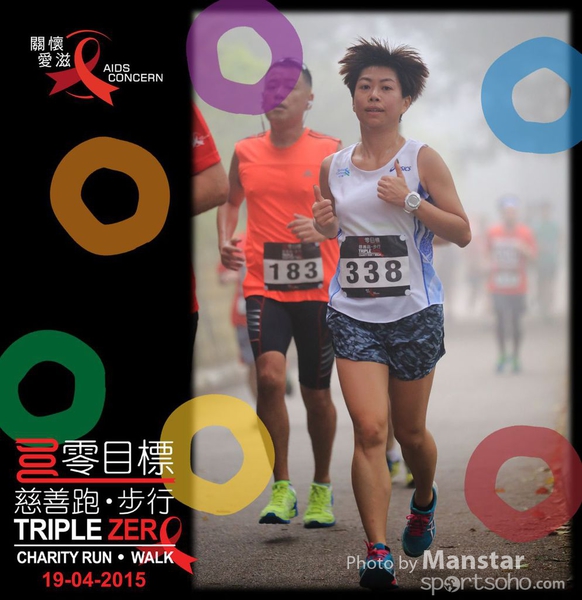 TZR_15_535