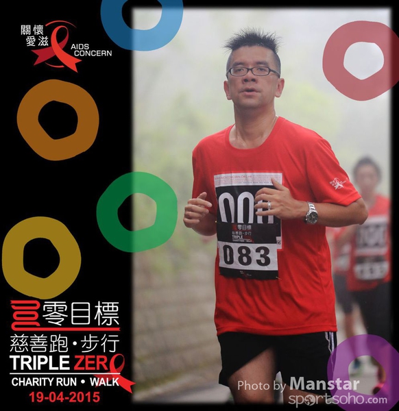 TZR_15_536