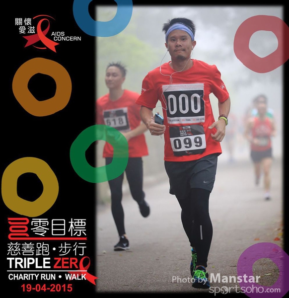 TZR_15_539