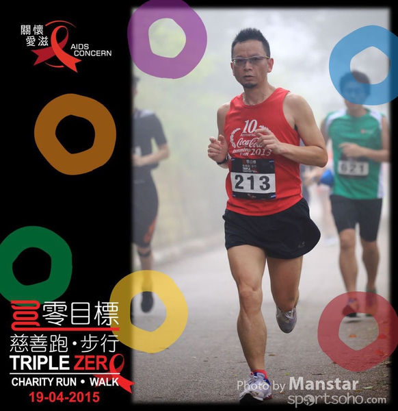 TZR_15_541