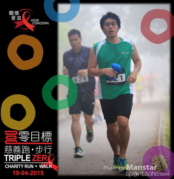 TZR_15_542