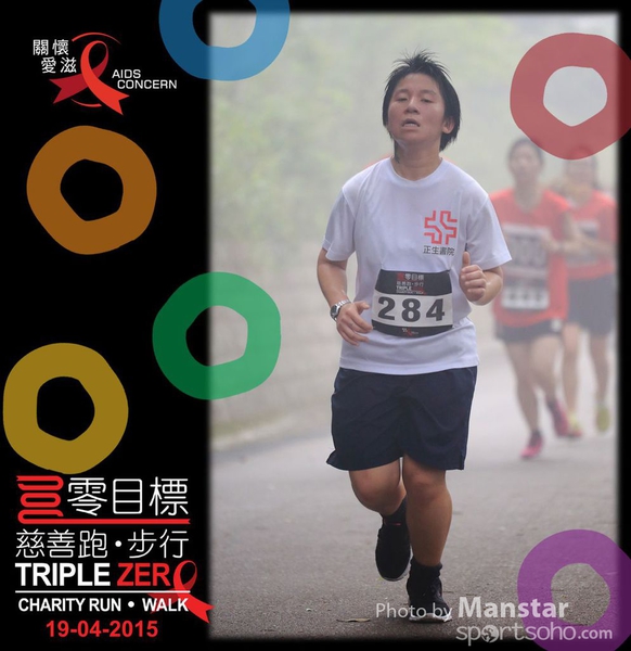 TZR_15_548