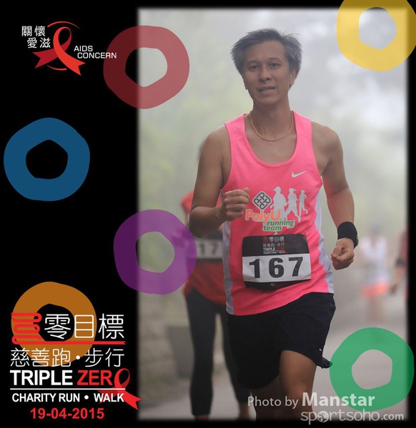 TZR_15_557