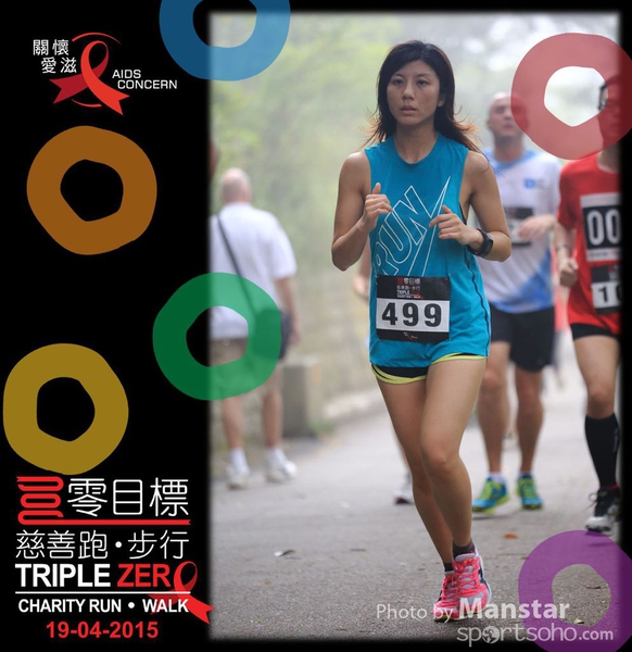 TZR_15_587