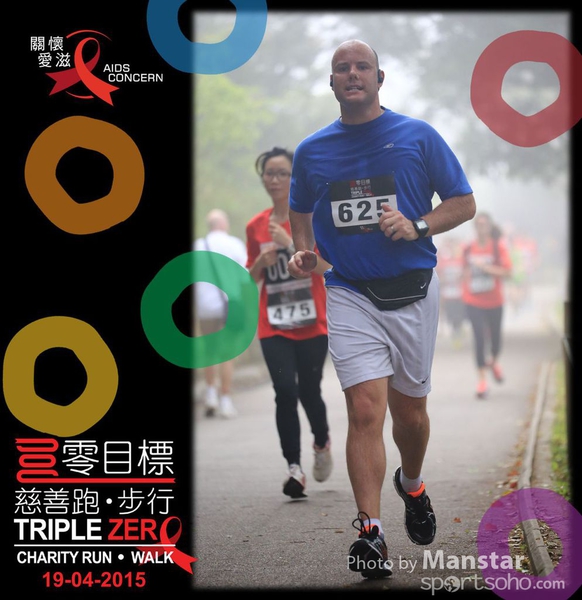 TZR_15_590