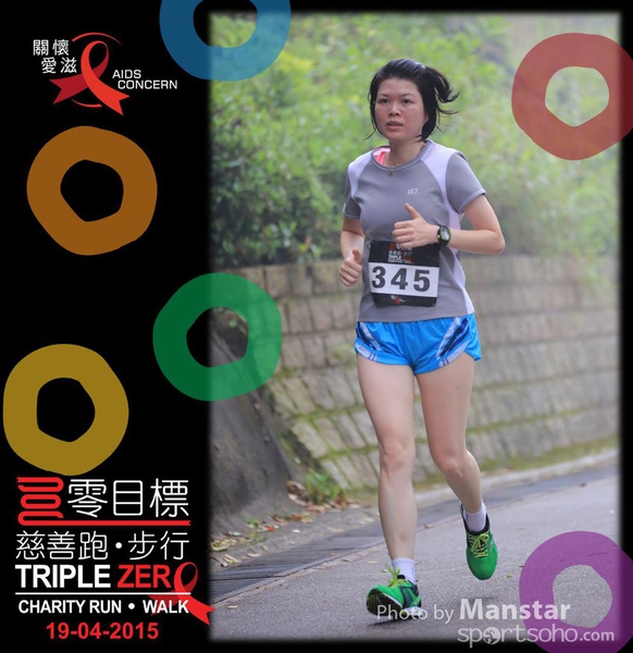 TZR_15_634
